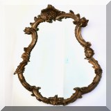 D18. Antique mirror .34”h x 25”w - $175 